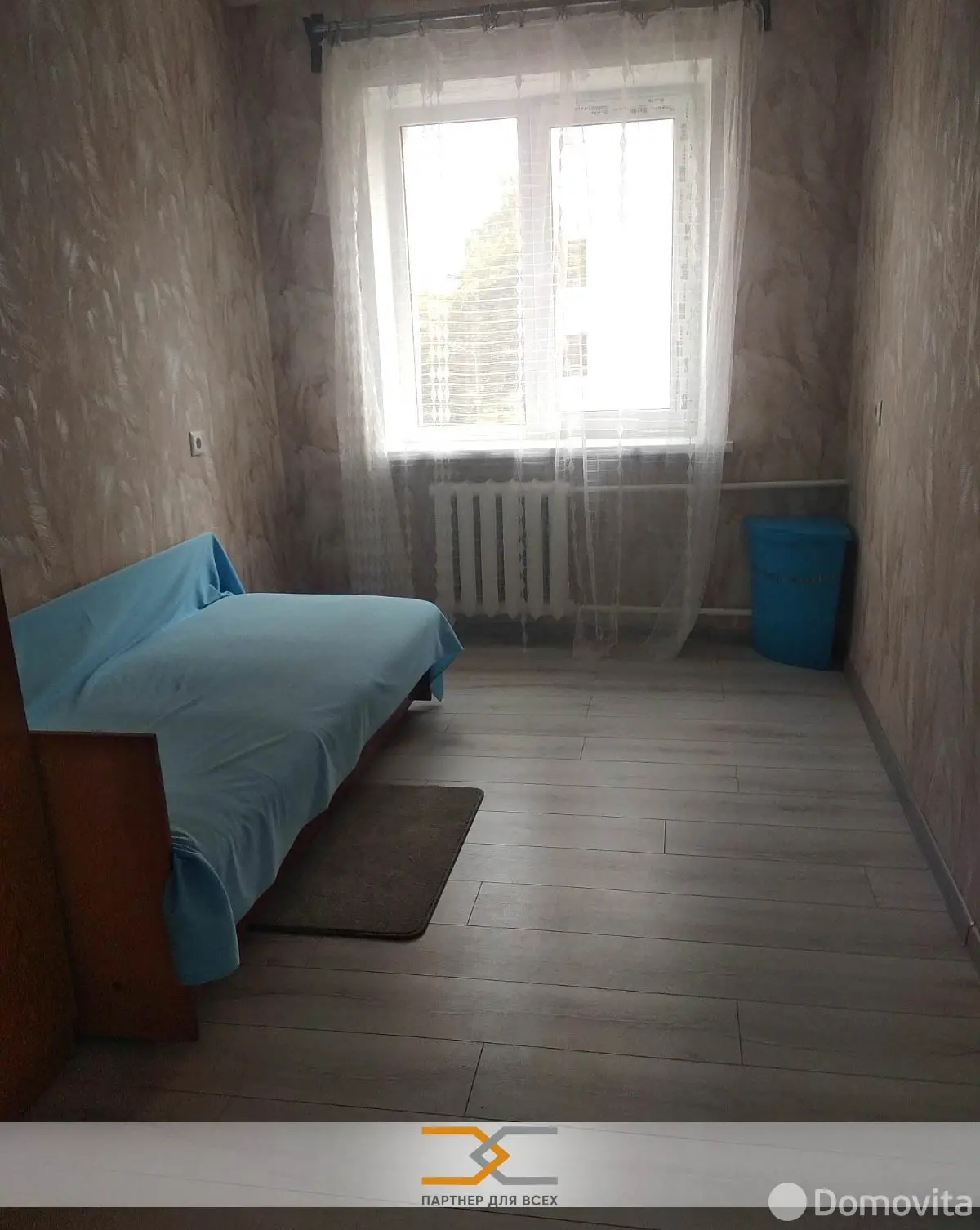 Цена аренды квартиры, Минск, ул. Чернышевского, д. 4А