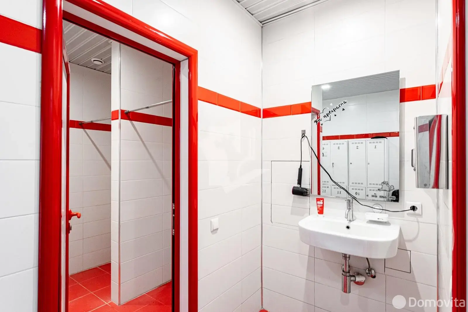 купить объект сферы услуг, Минск, ул. Каховская, д. 17