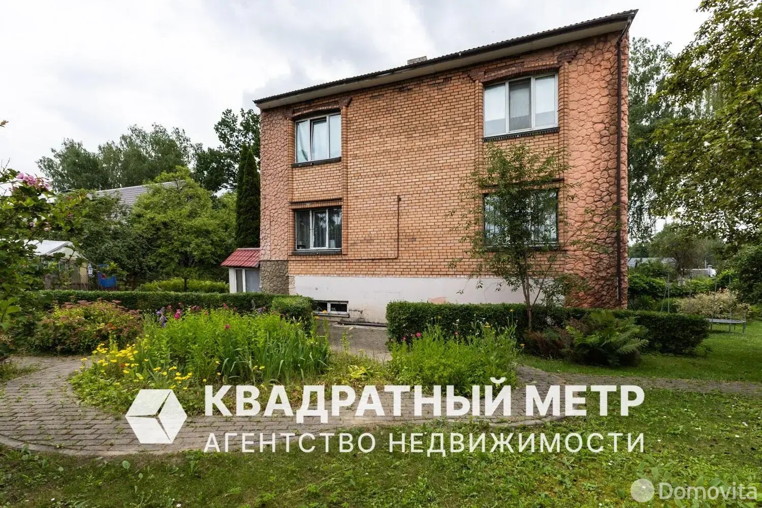 коттедж, Колодищи, ул. Первомайская 