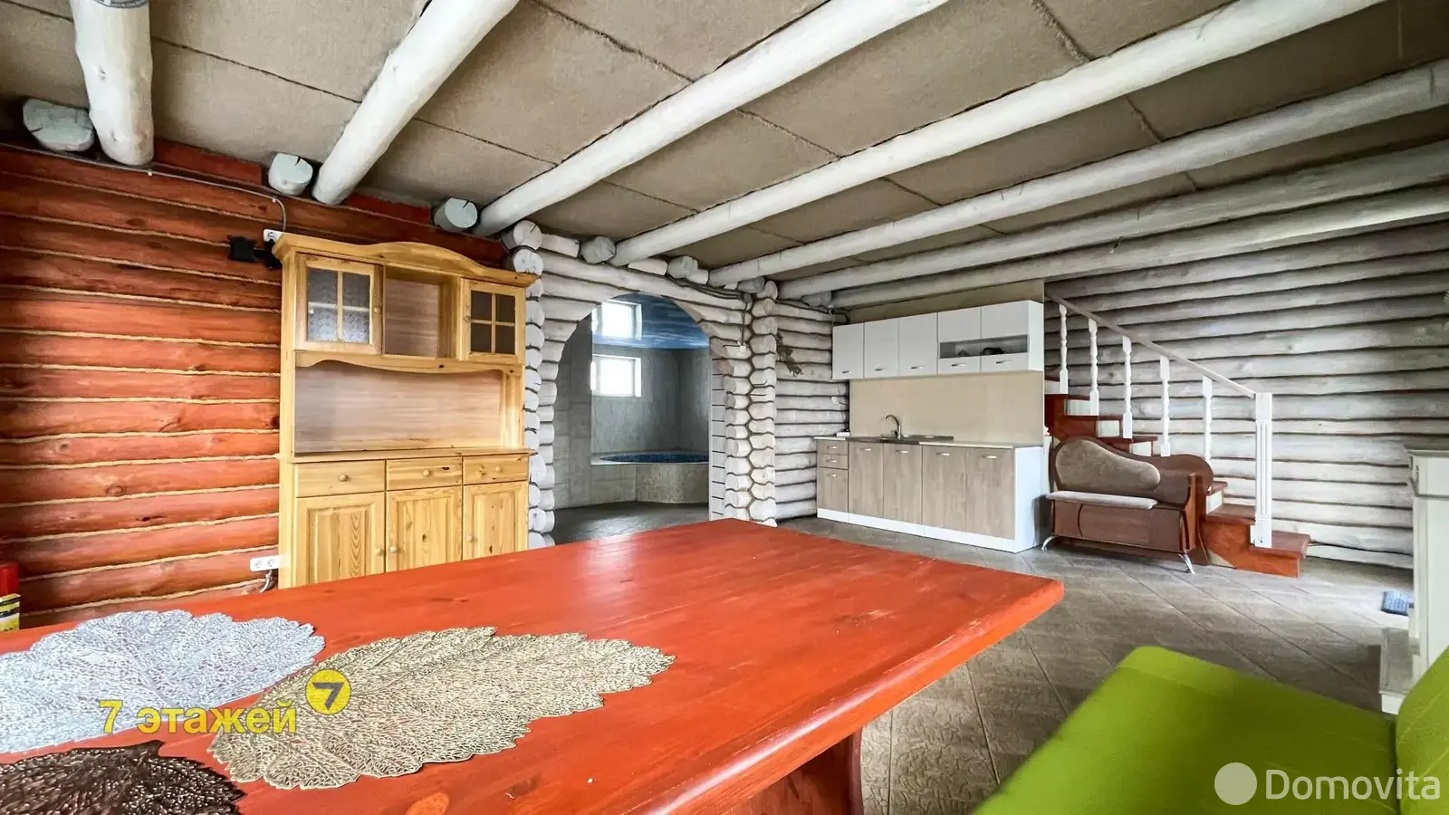 дом, Слобода, 