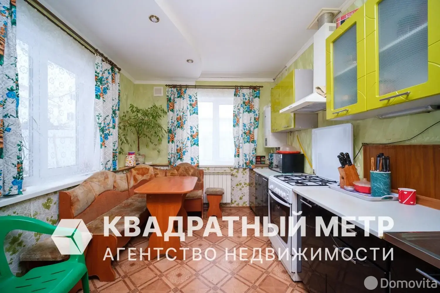 Цена продажи дома, Заславль, ул. Дехновка