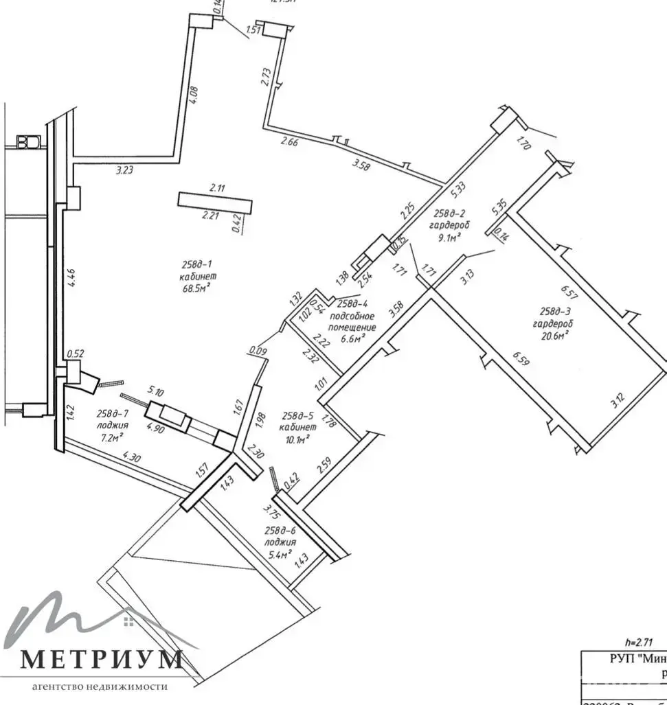 офис, Минск, ул. Ратомская, д. 7, стоимость аренды 4 757 р./мес.