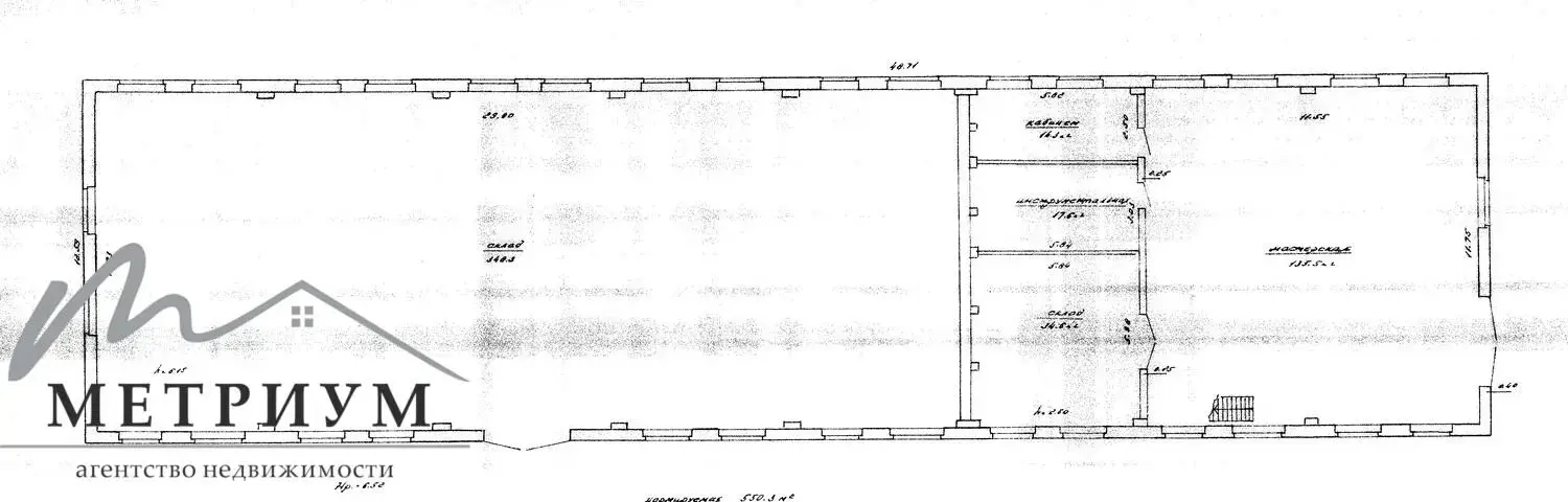 Купить складское помещение на ул. Энергетиков в Новополоцке - фото 22