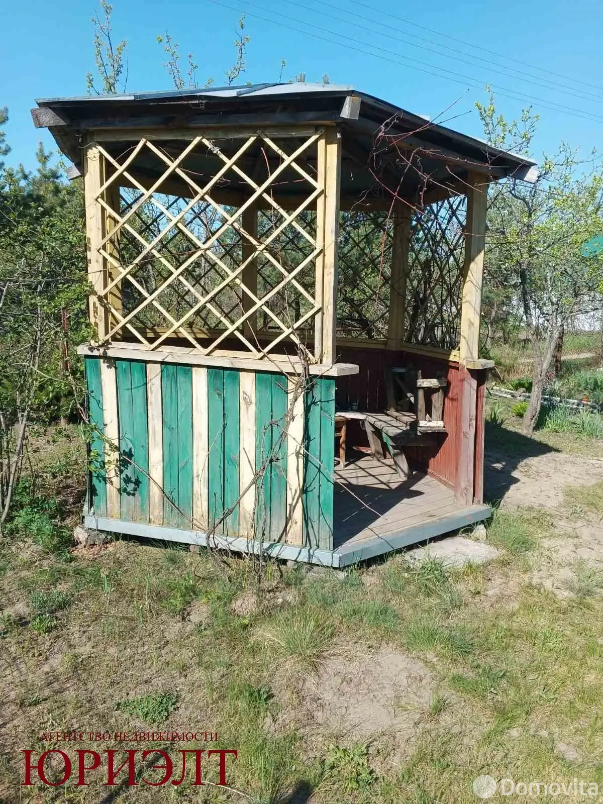 купить участок, Зеленый луг-2, 