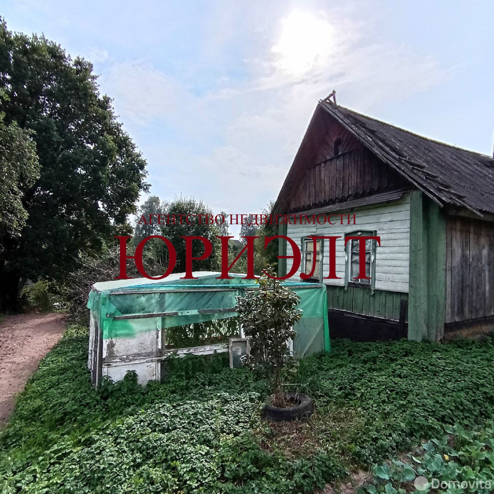 продажа коттеджа, Полыковичи, 