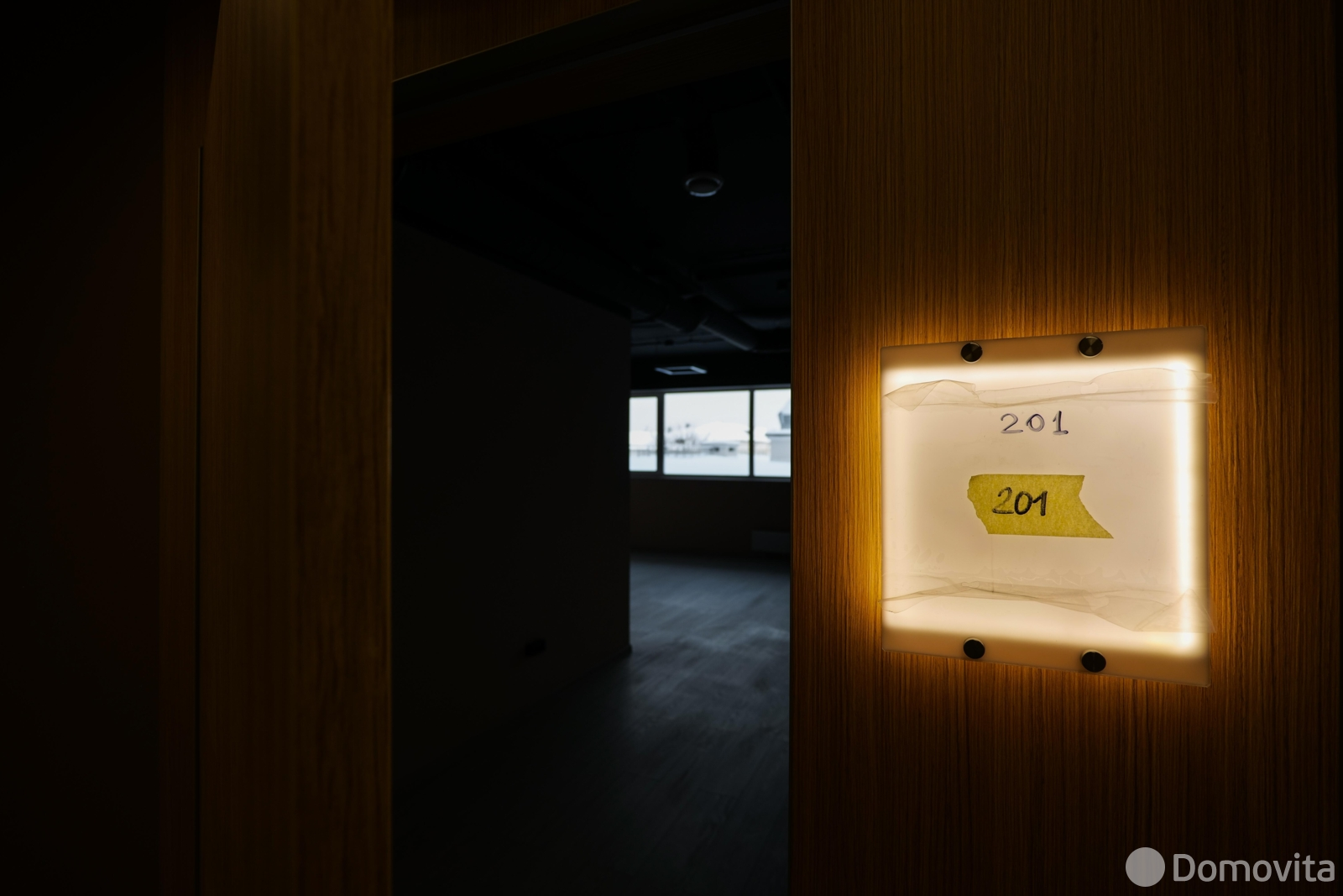 офис, Минск, ул. Интернациональная, д. 38 от собственника