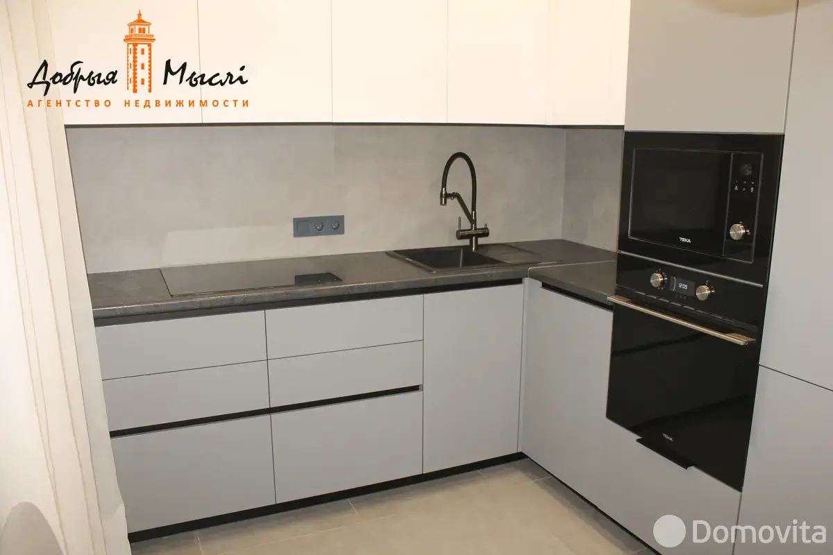 Снять 1-комнатную квартиру в Минске, ул. Чайлытко, д. 17, 450USD, код 148383 - фото 5