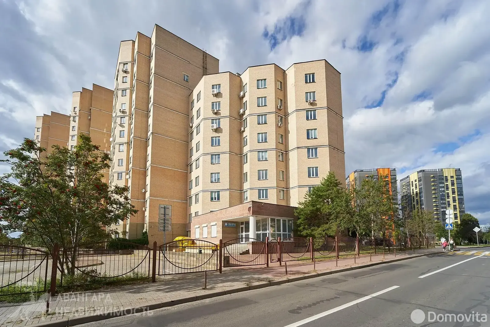 Стоимость продажи офиса, Минск, ул. Восточная, д. 133