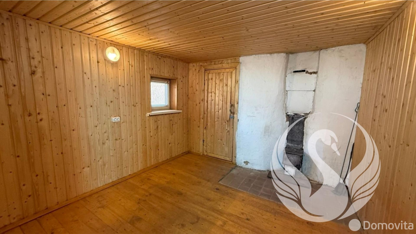 Цена продажи дома, Гливин, ул. Центральная, д. 41