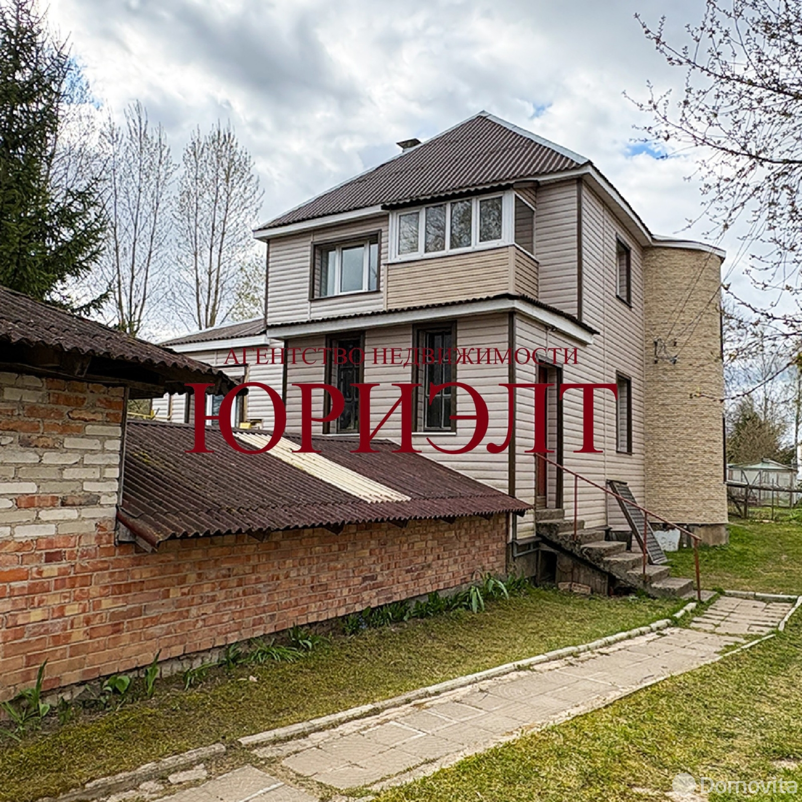 продажа коттеджа, Витебск, ул. 7-я Задорожная, д. 2Б