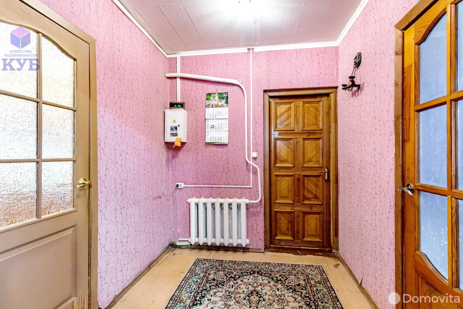 Продажа 2-этажного дома в Ратомке, Минская область пер. Советский, 115000USD - фото 5