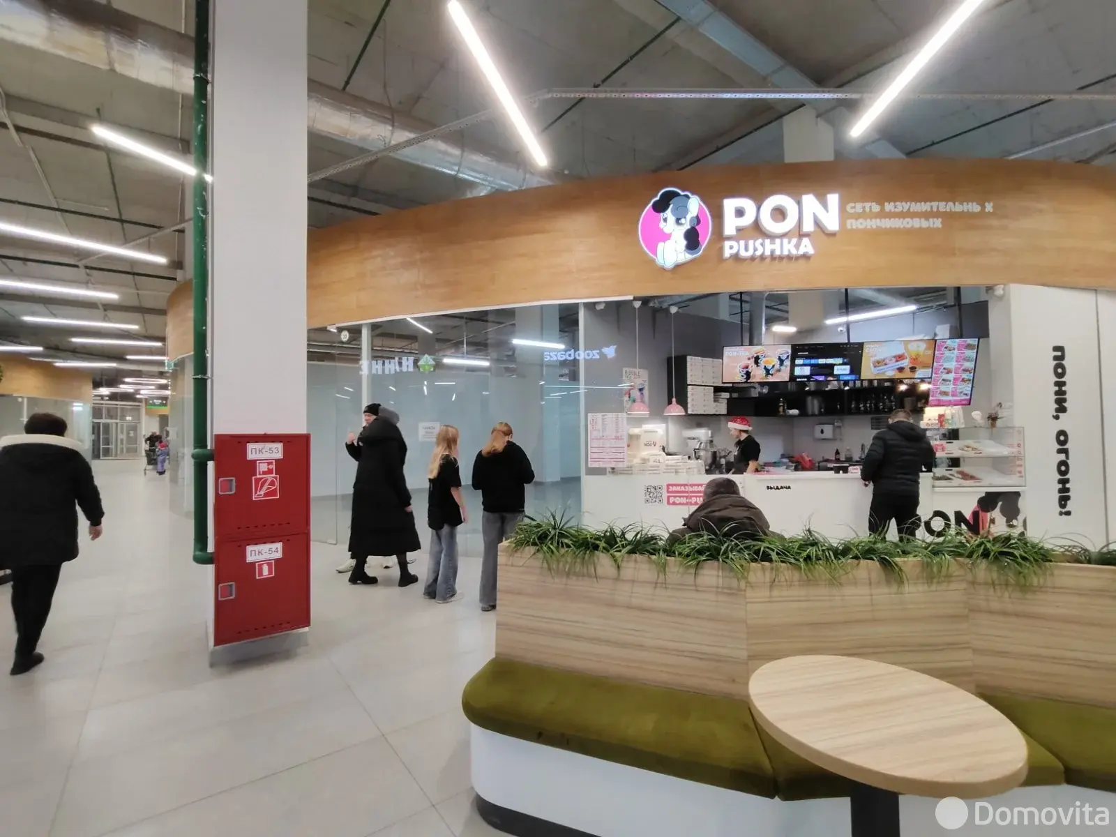 Снять торговое помещение на ул. Рудобельская, д. 3 в Минске, 1021USD, код 966215 - фото 6