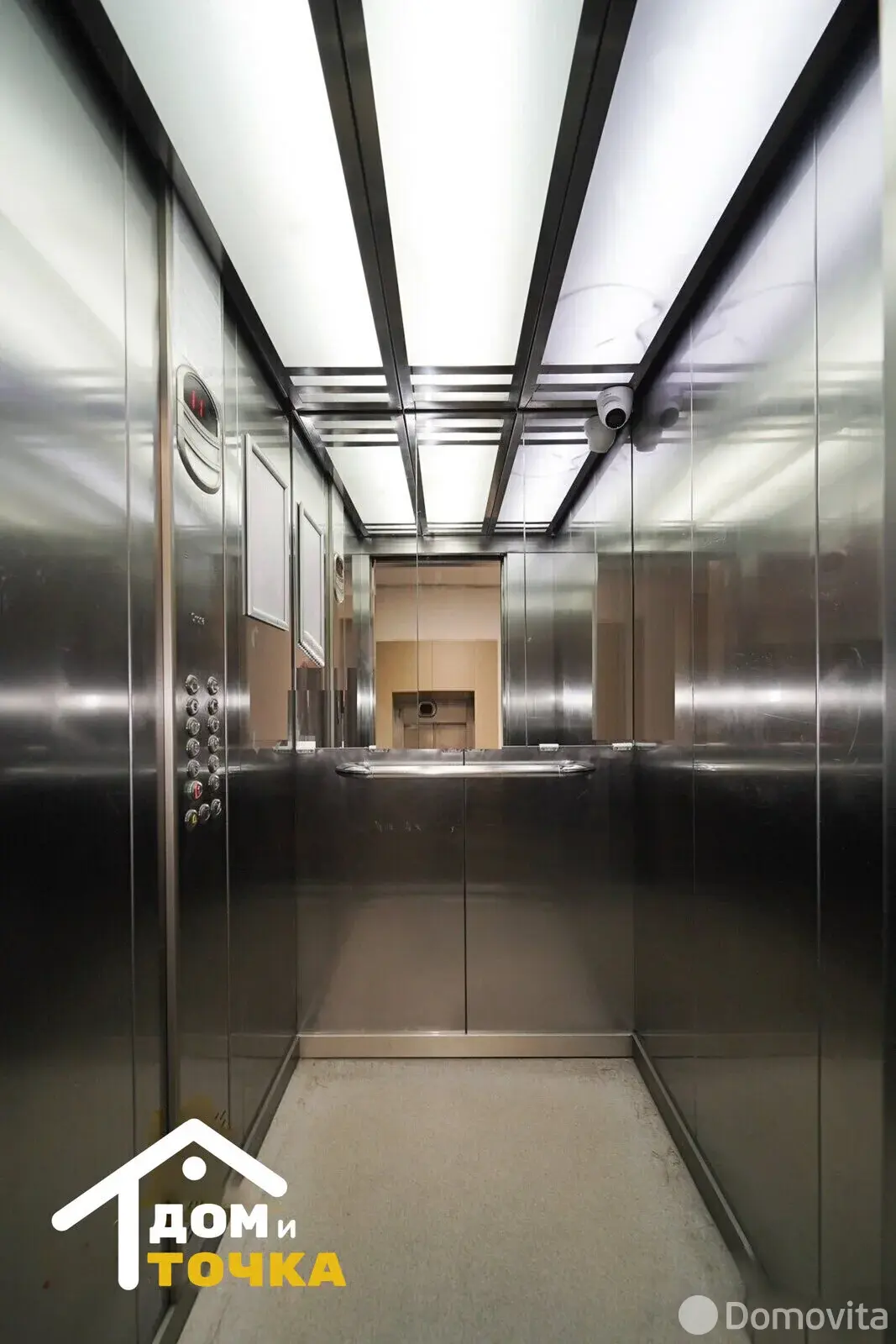 купить офис, Минск, ул. Карла Либкнехта, д. 66