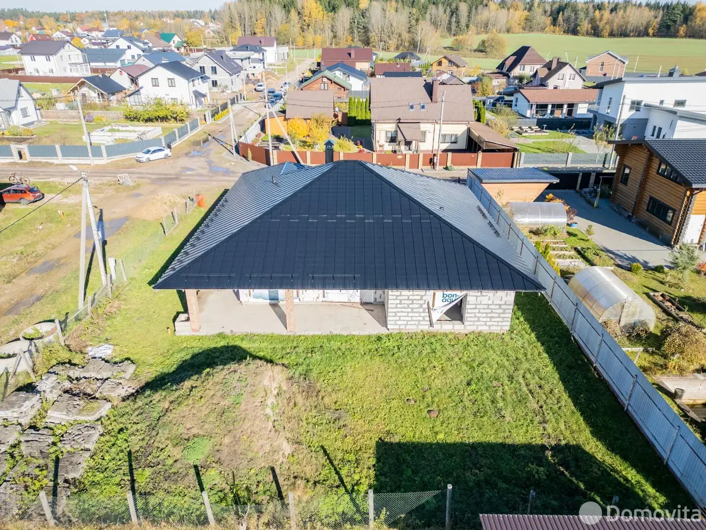 дом, Моя отрада, 