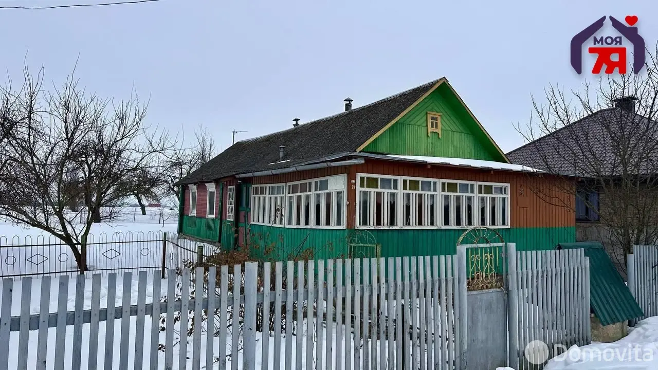 продажа дома, Квасыничи, ул. Центральная