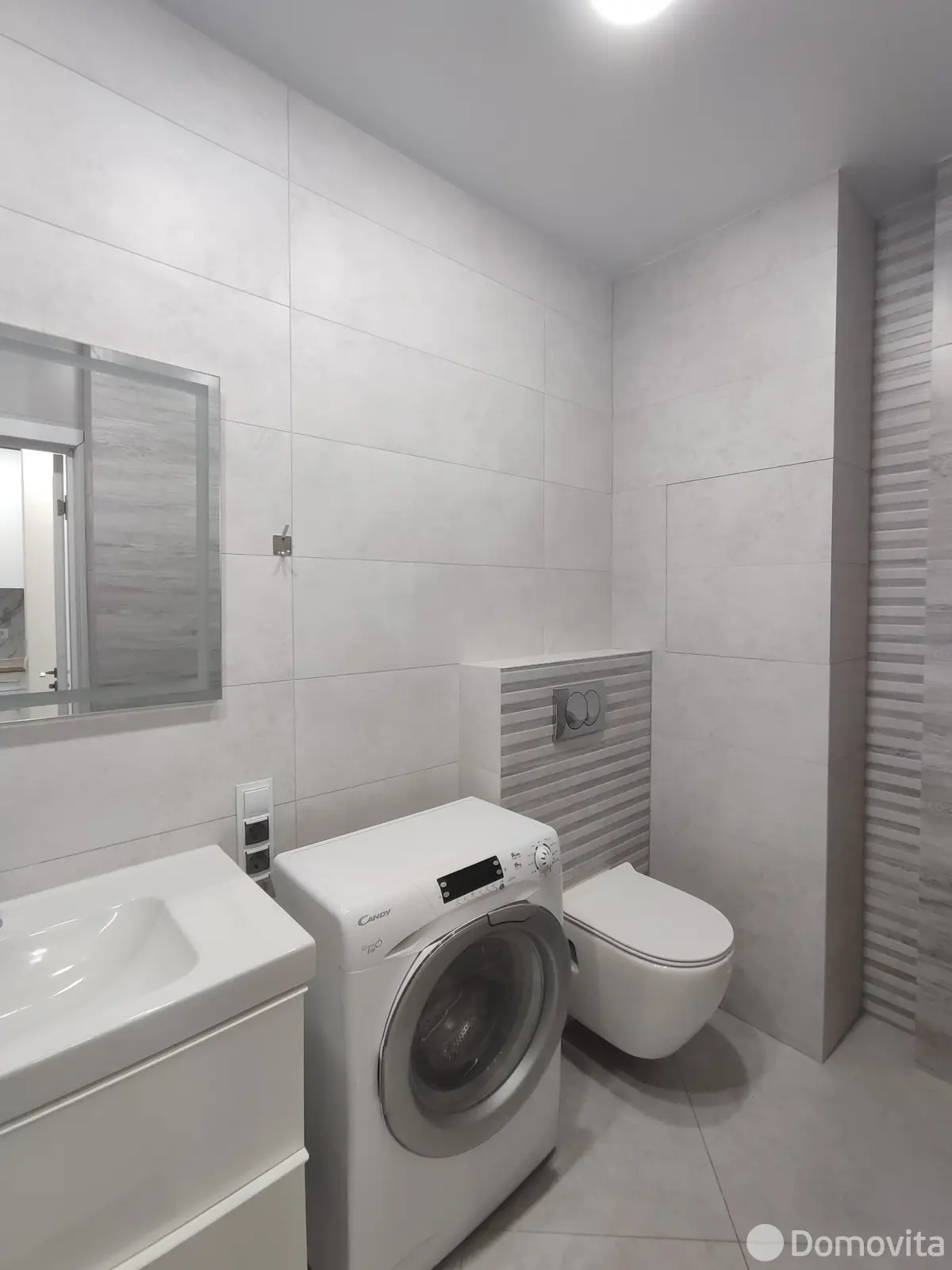 Снять 1-комнатную квартиру в Минске, ул. Михаила Савицкого, д. 4, 389USD, код 148155 - фото 11