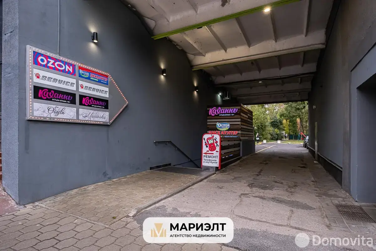 торговый объект, Минск, ул. Кальварийская, д. 44 на ст. метро Молодежная