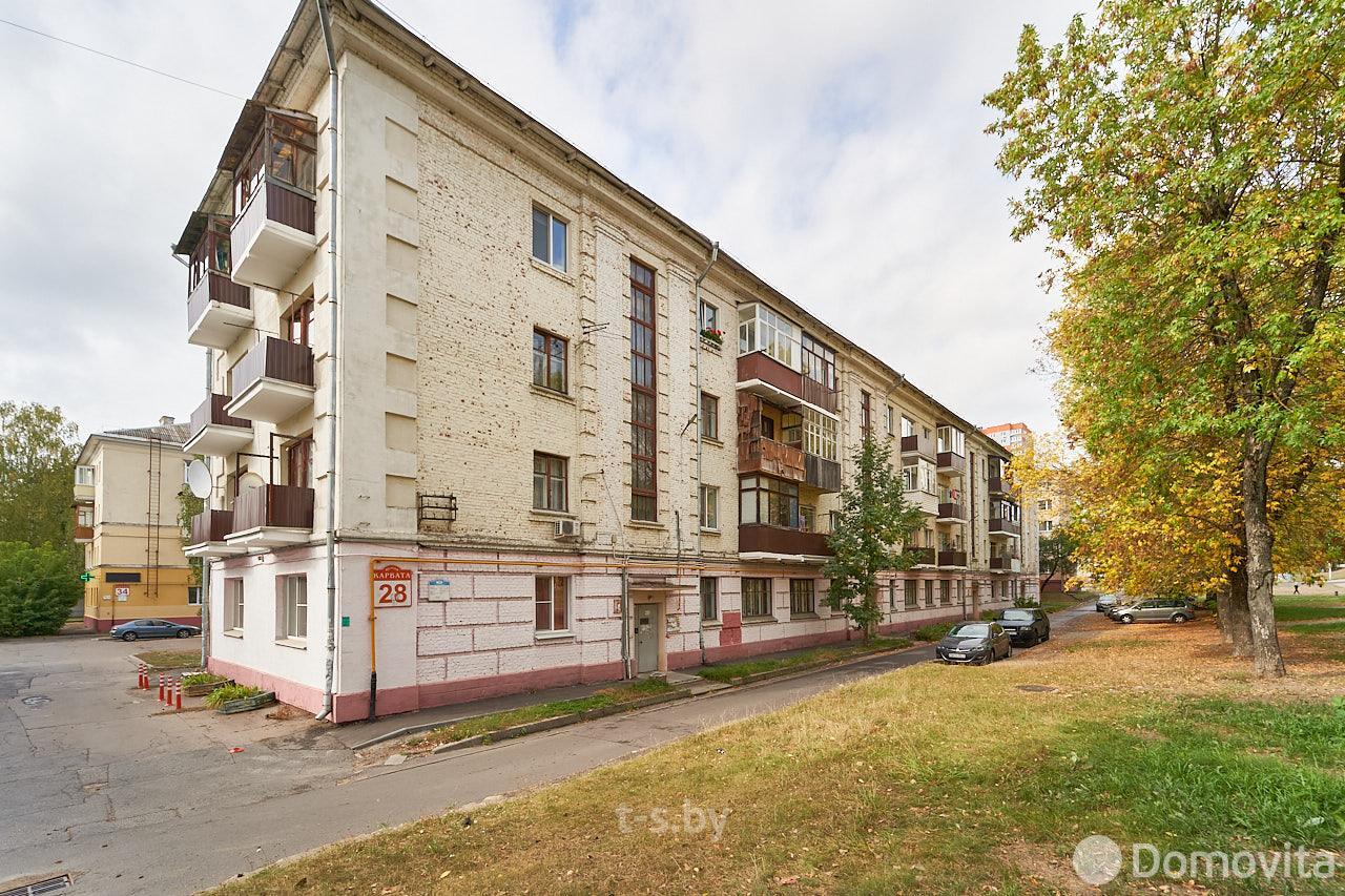 продажа квартиры, Минск, ул. Карвата, д. 28