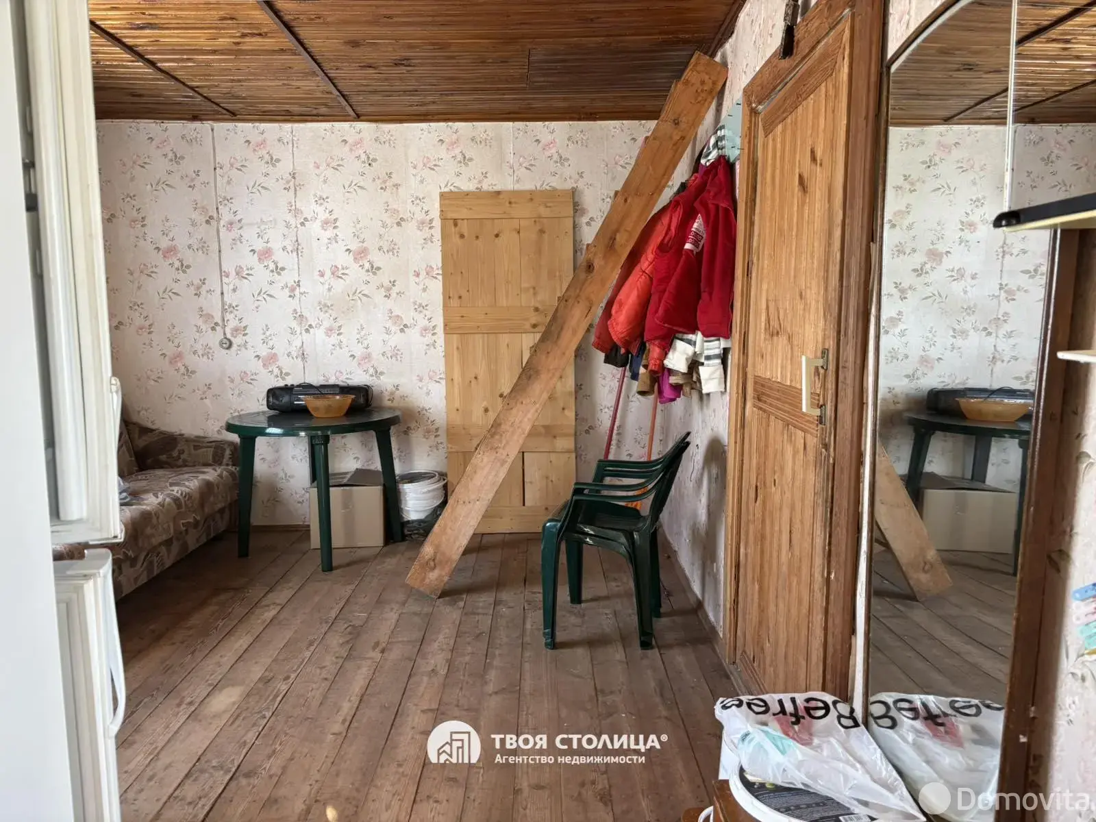 Цена продажи дачи, Золотой колосок, 