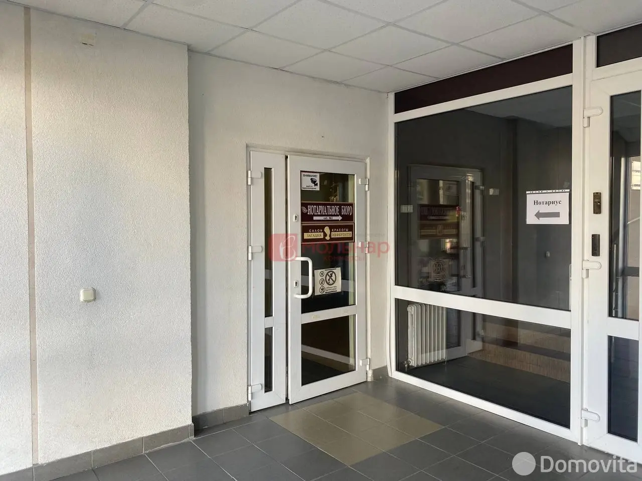 Снять офис на ул. Максима Богдановича, д. 130 в Минске, 2203EUR, код 14126 - фото 3