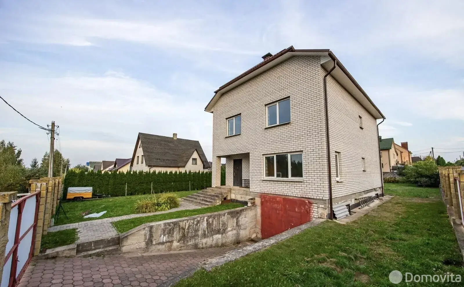 Цена продажи дома, Заславль, ул. Заречная, д. 26