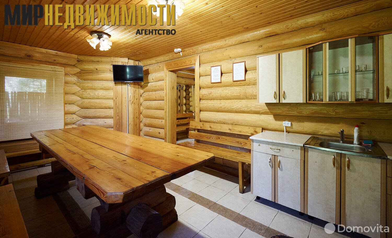 Купить помещение под сферу услуг в Бурых, - фото 26