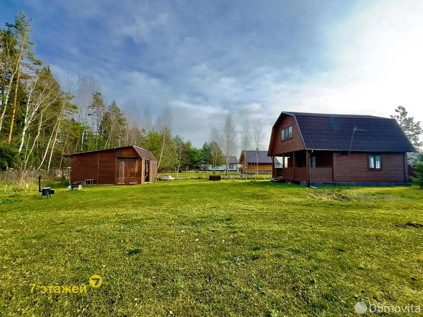 купить дачу, Росинка-1, 