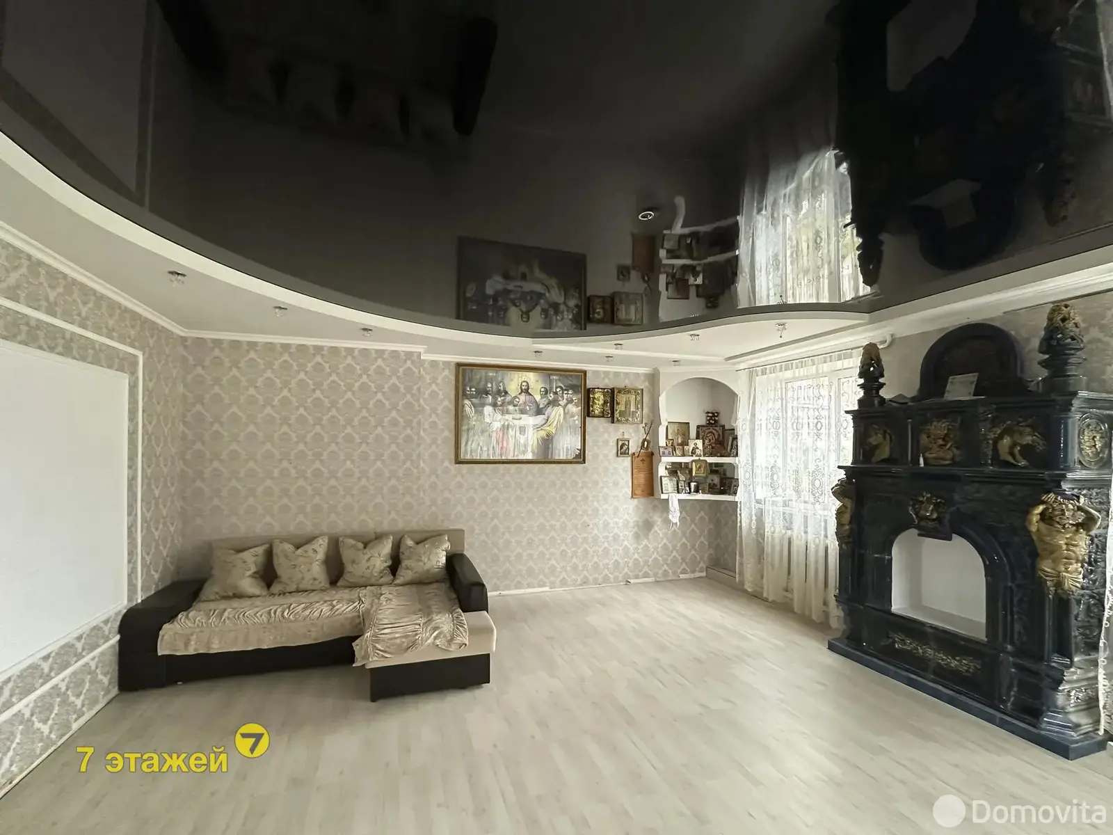 Цена продажи коттеджа, Колодищи, ул. Строителей