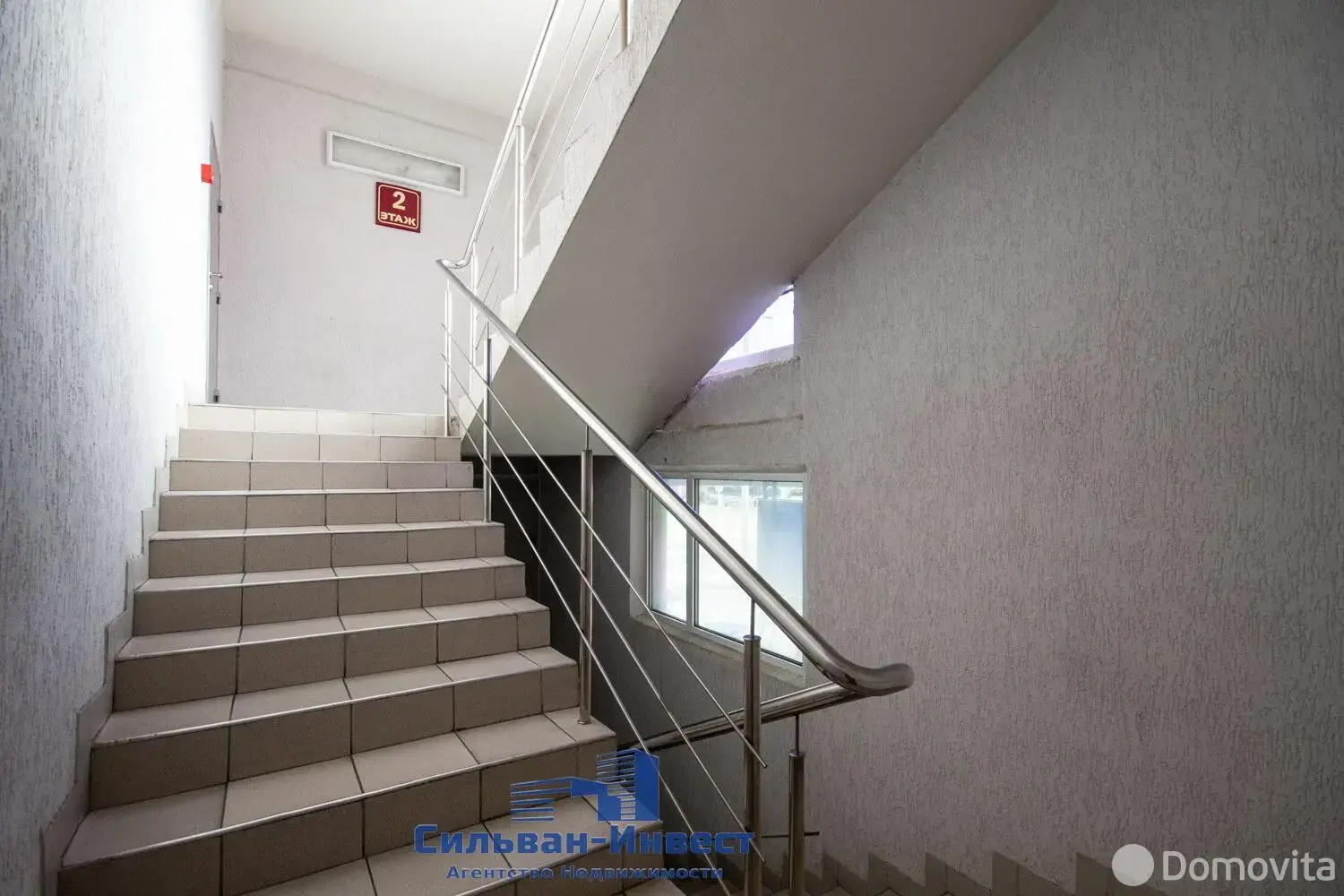 аренда офиса, Минск, ул. Платонова, д. 1/Б