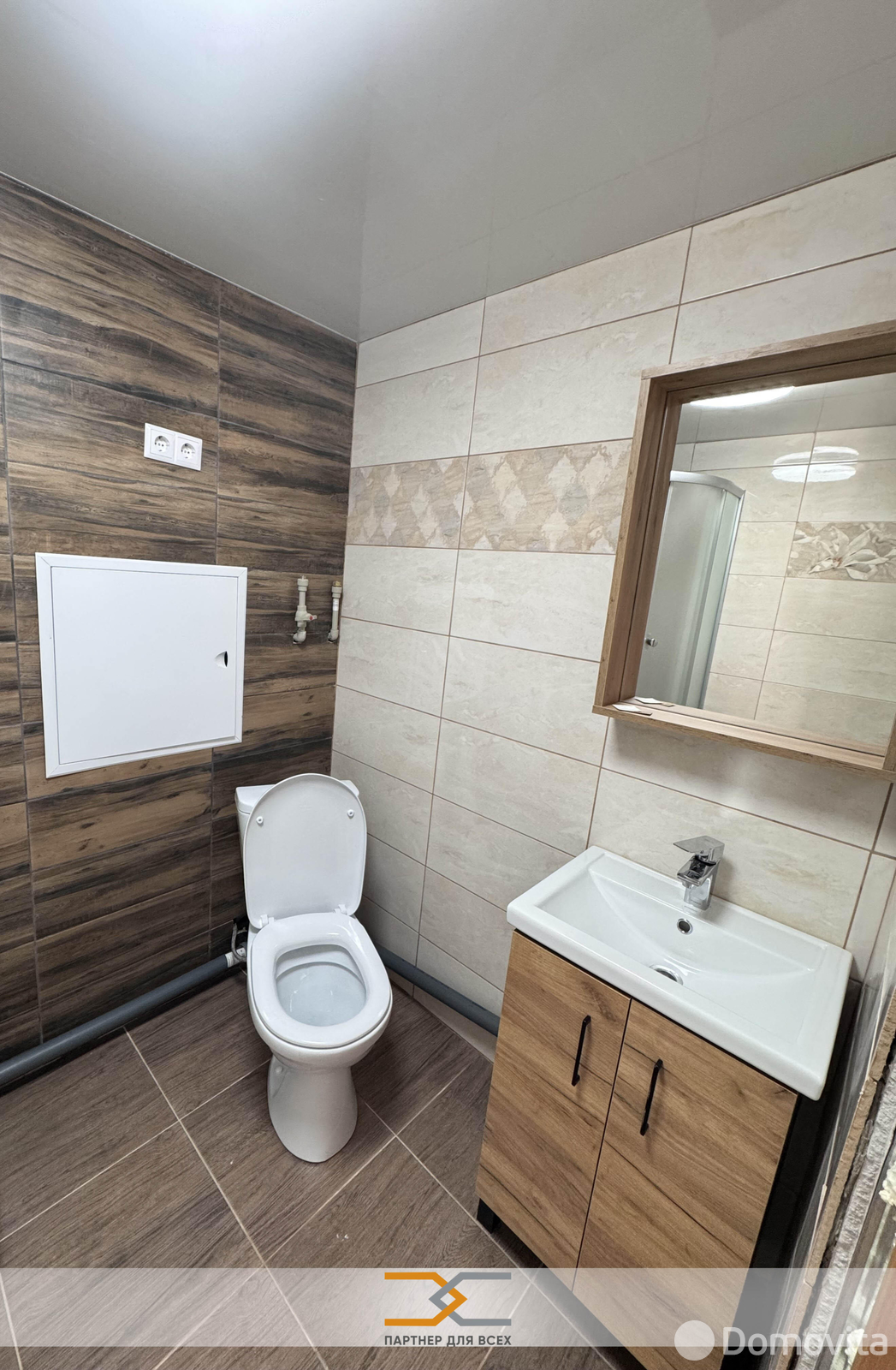 коттедж, Новоельня, ул. Новогрудская, стоимость продажи 40 900 р.