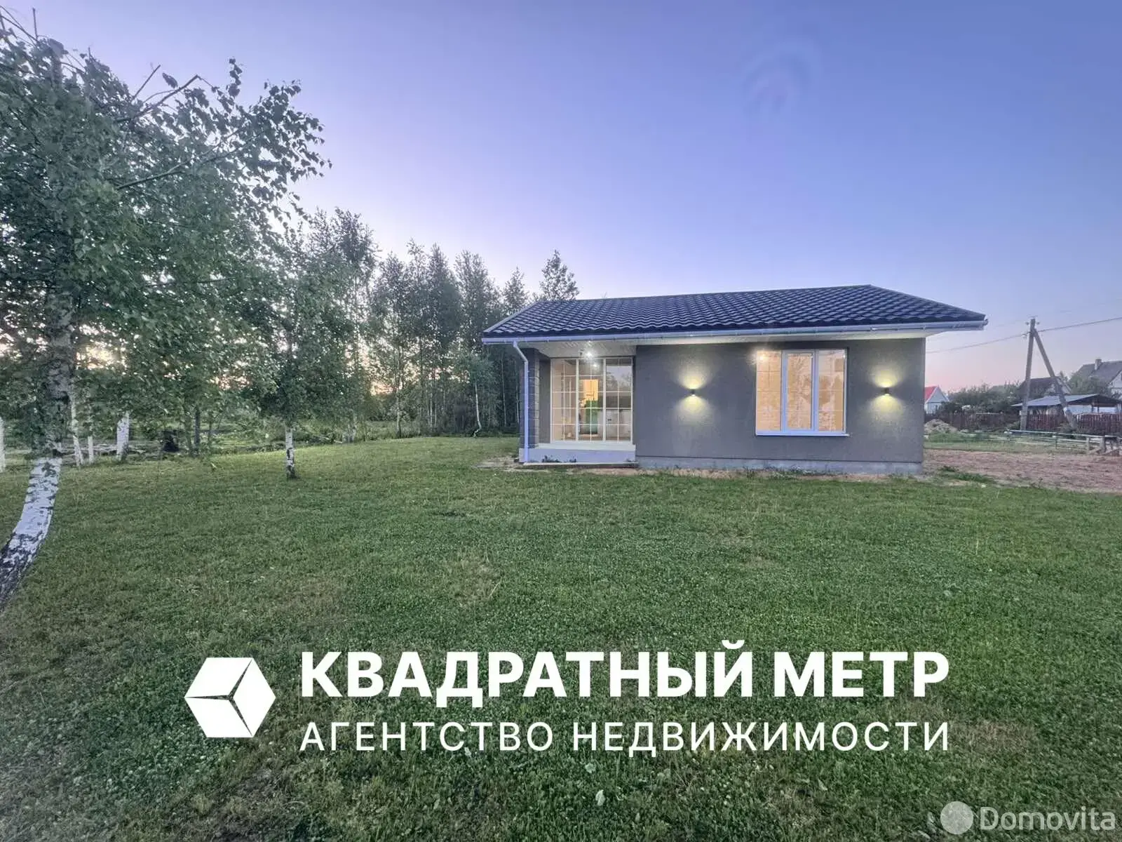 коттедж, Новые земли, , стоимость продажи 238 560 р.