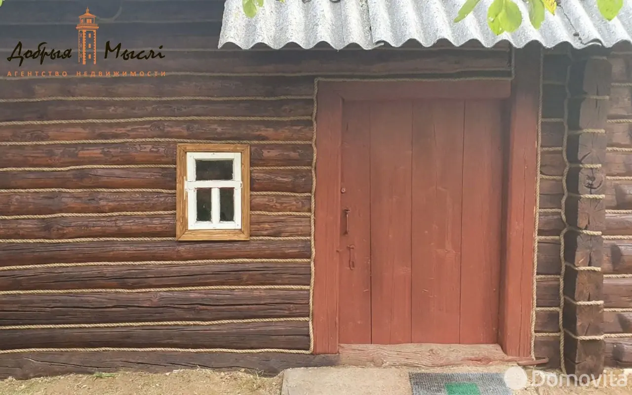 Стоимость продажи коттеджа, Королевцы, ул. Центральная