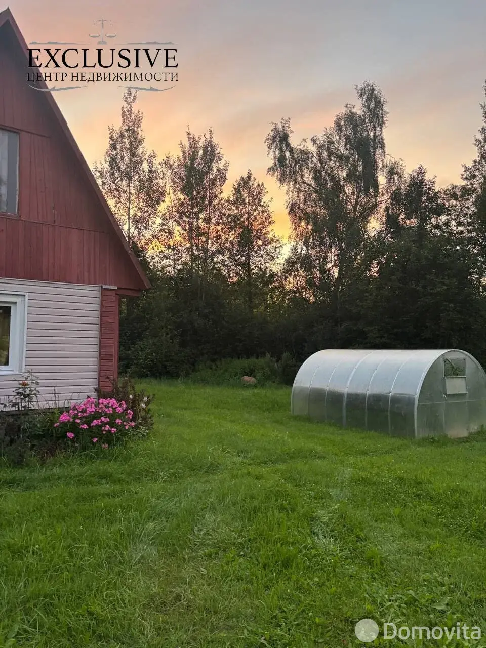 участок, Черное озеро, д. 4 