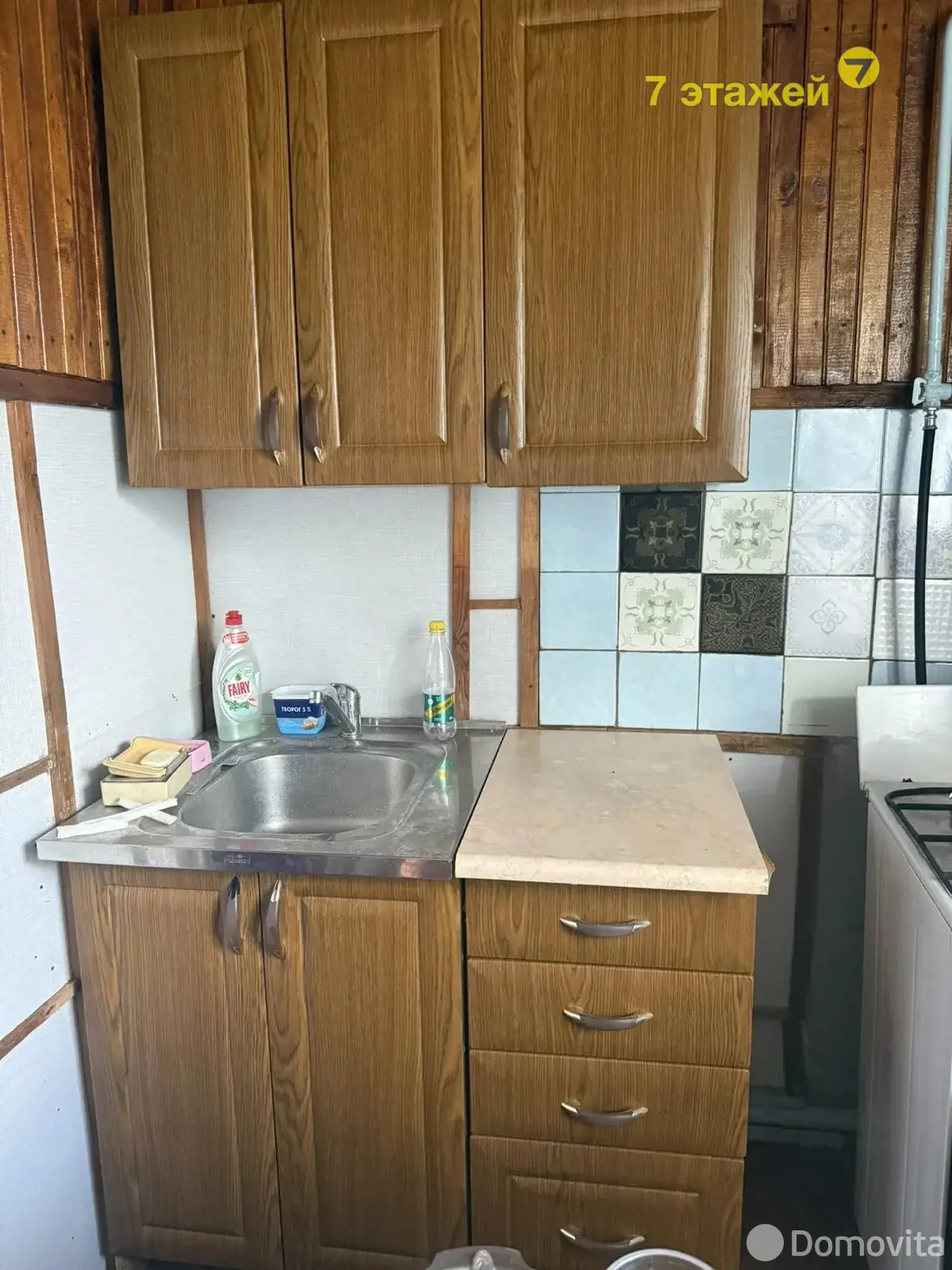 купить дом, Ратомка, ул. Полевая