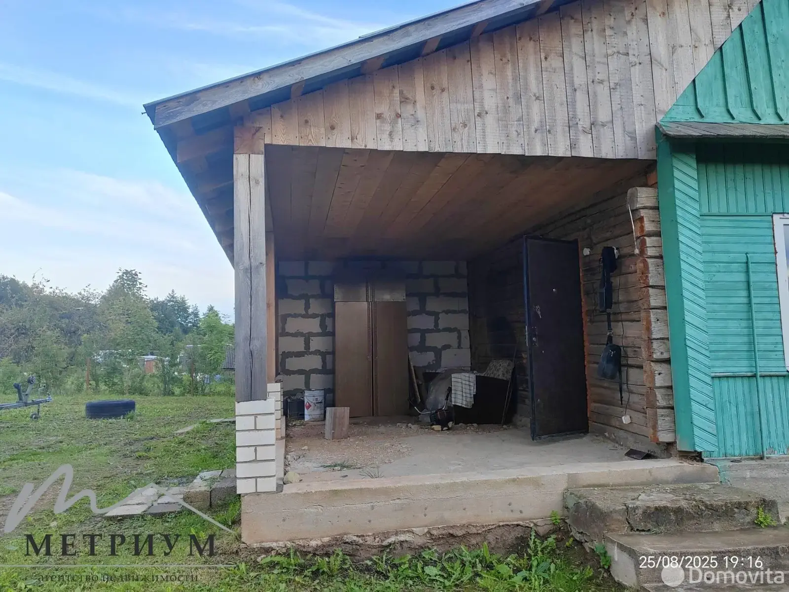 продажа коттеджа, Кузьмичи,