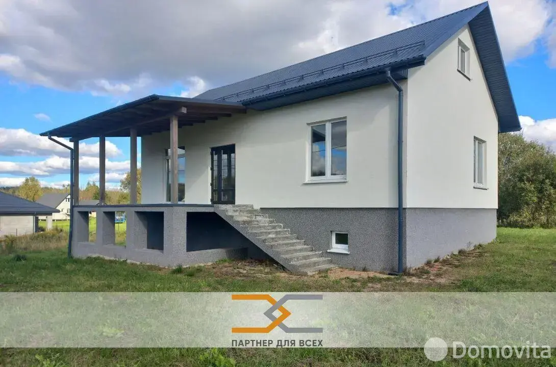 Стоимость продажи коттеджа, Бузуны, ул. Лесная