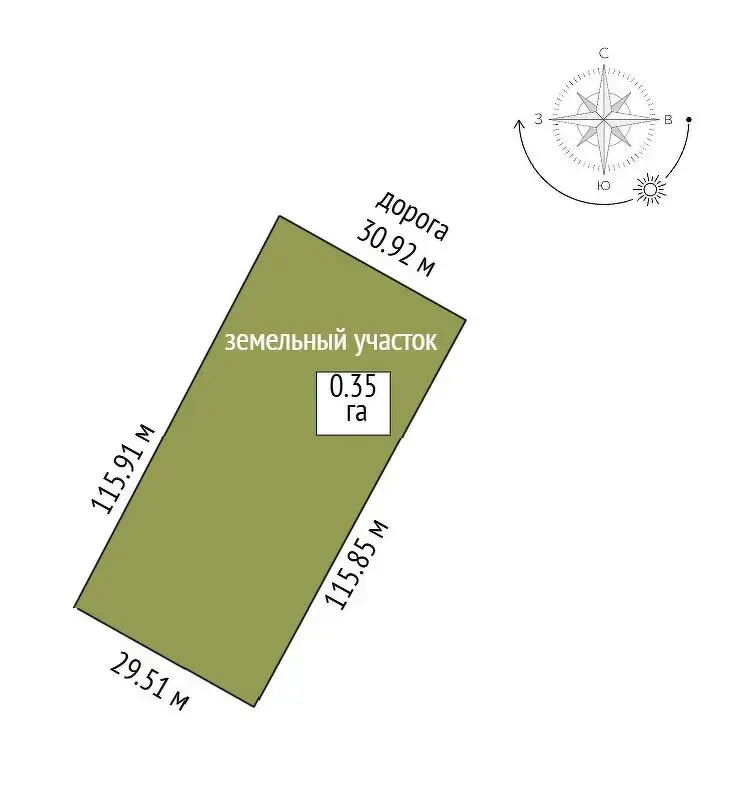 купить участок, Слобода, ул. Луговая, д. 105/А