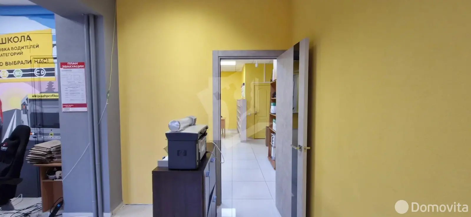 Снять офис на ул. Красная, д. 13 в Минске, 4200BYN, код 15951 - фото 9