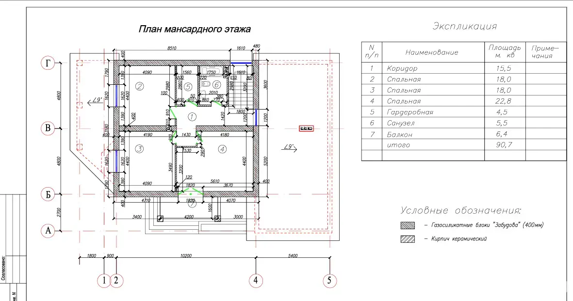 коттедж, Моторово, ул. Молодежная, стоимость продажи 214 020 р.