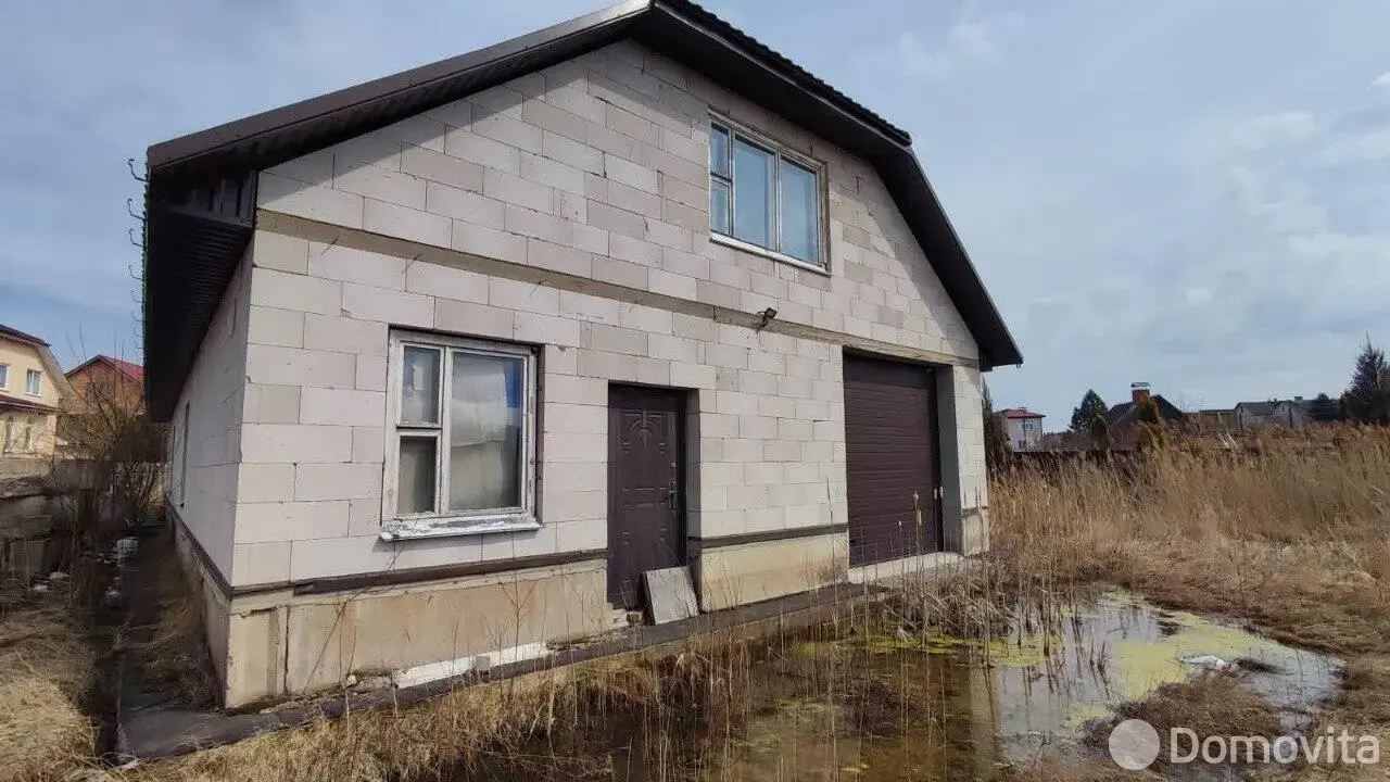 Цена продажи участка, Ждановичи, ул. Институтская, д. 5