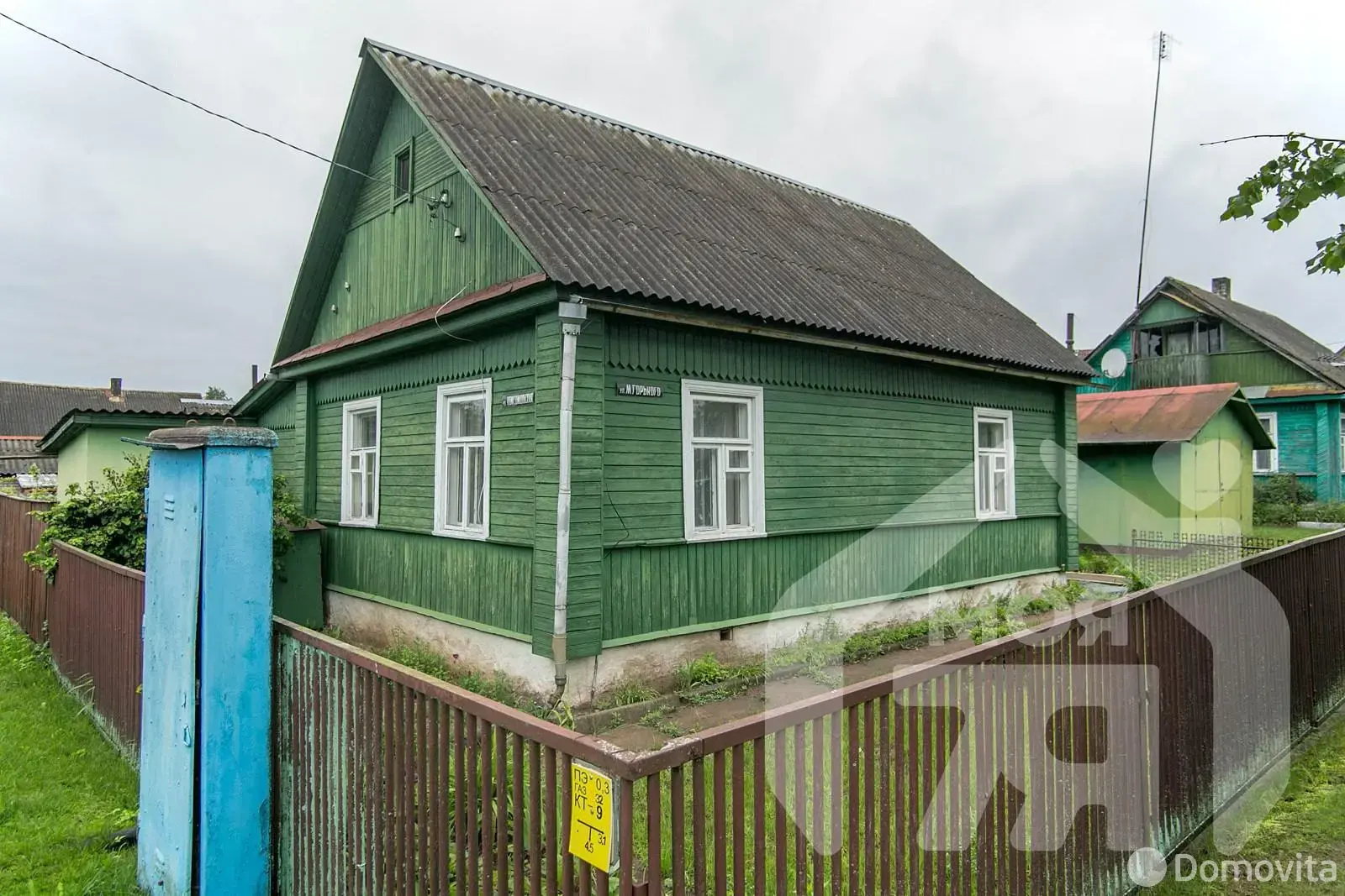 коттедж, Вилейка, ул. М.Горького, д. 60 