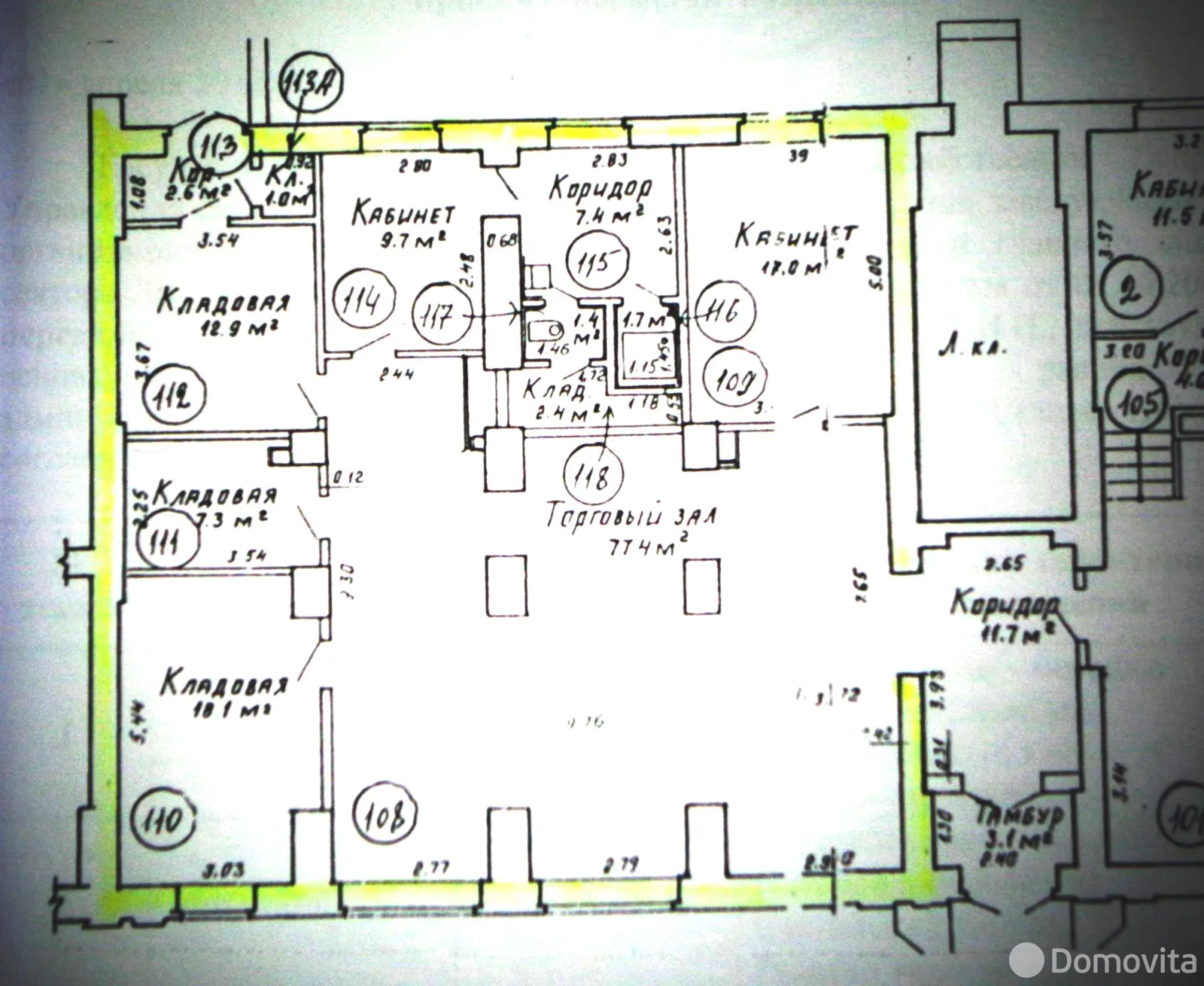 объект сферы услуг, Минск, ул. Буденного, д. 11 в Партизанском районе