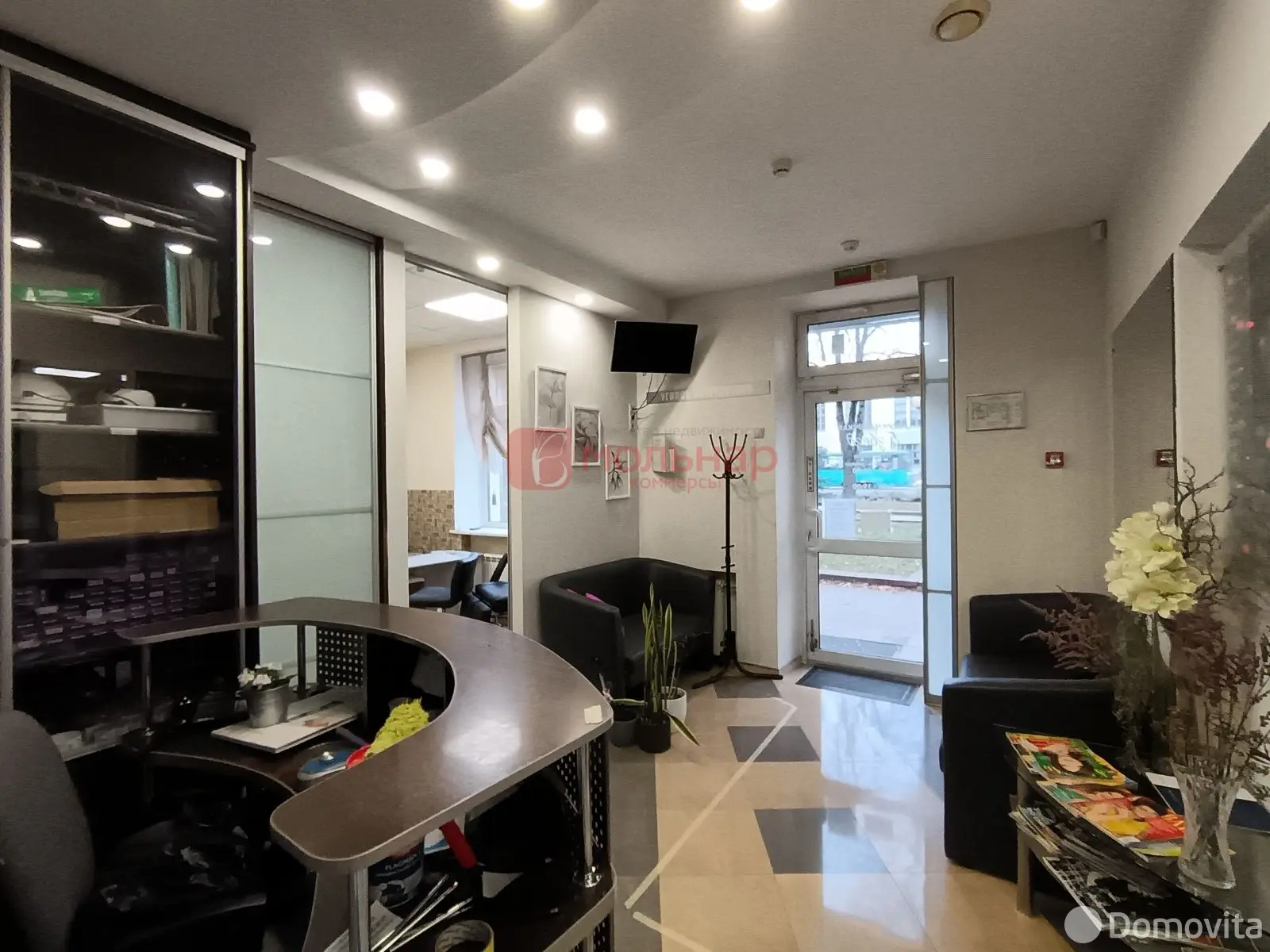 объект сферы услуг, Минск, ул. Якуба Коласа, д. 25/1 на ст. метро Академия наук