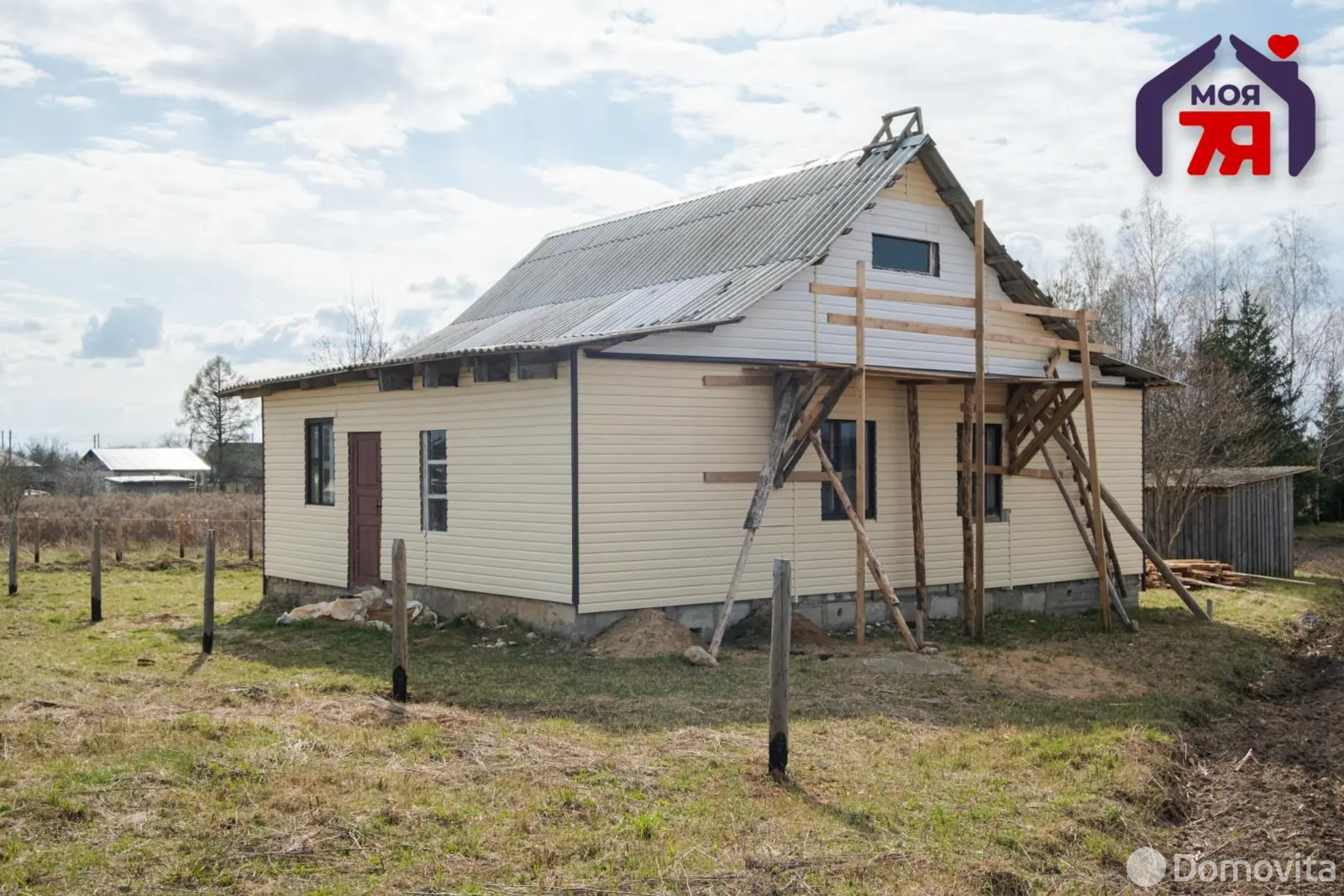 Цена продажи коттеджа, Вороничи, ул. Центральная