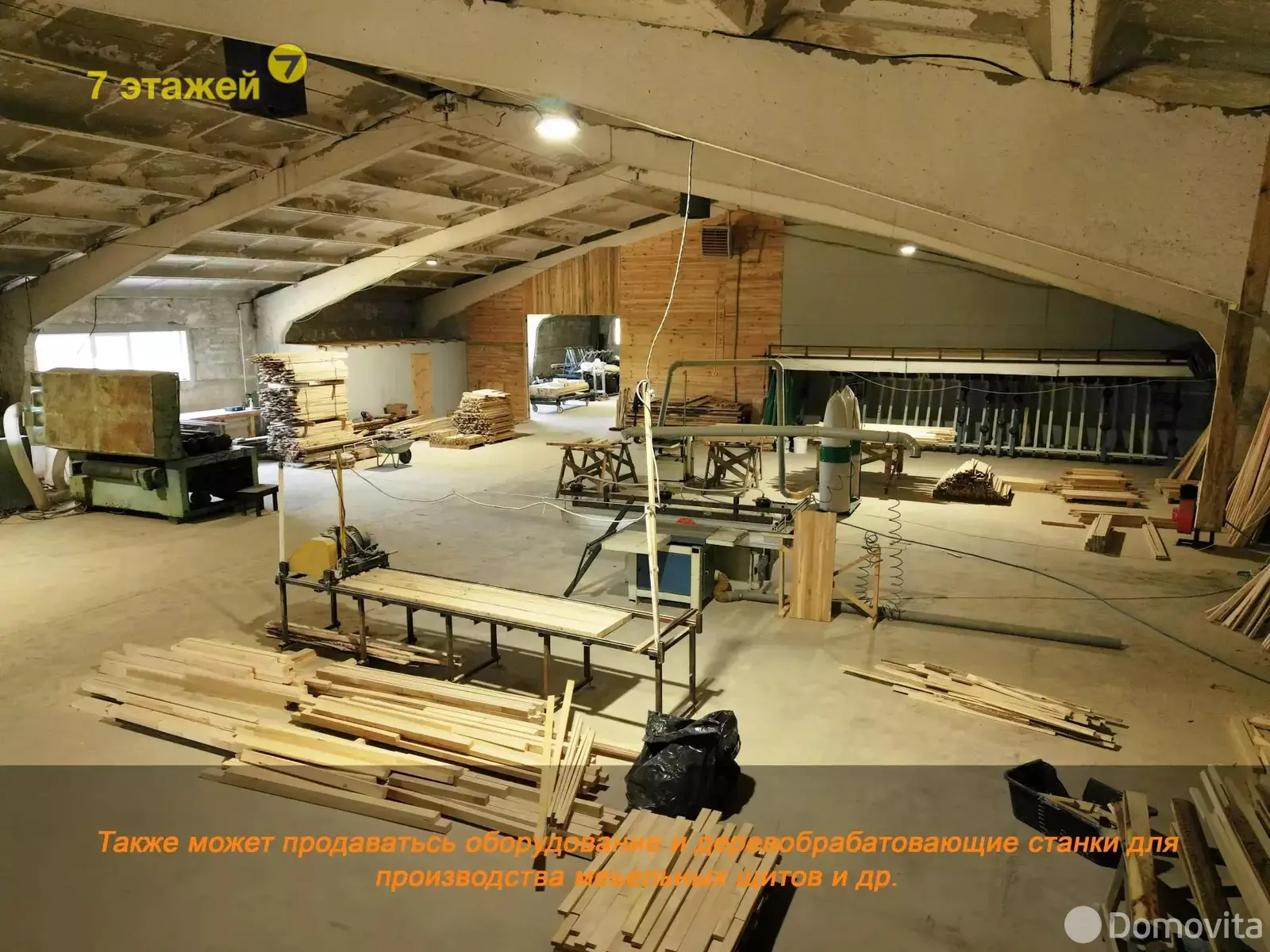 Помещение под сферу услуг в Слаговище, ул. Центральная, д. 1/А, код 2185 - фото 22