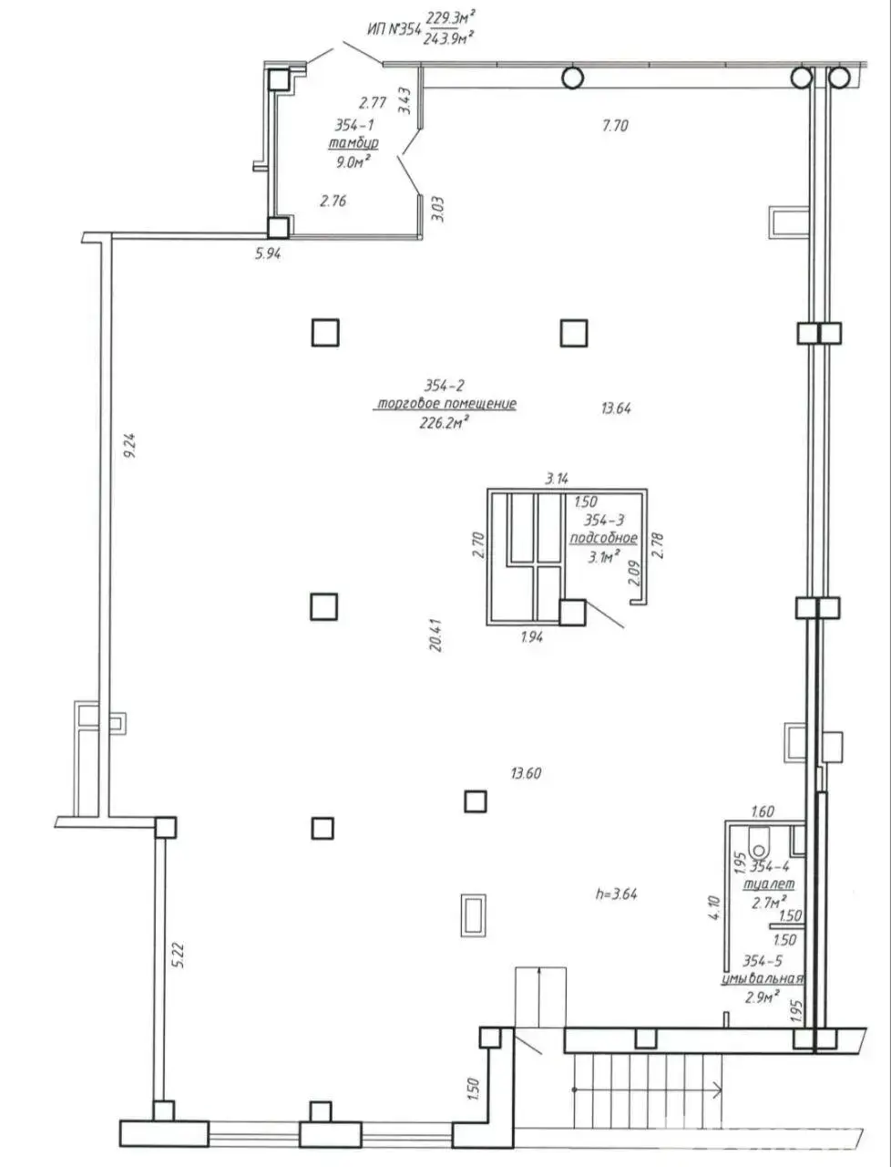 Аренда офиса на пр-т Победителей, д. 129 в Минске, 19992BYN, код 17138 - фото 12
