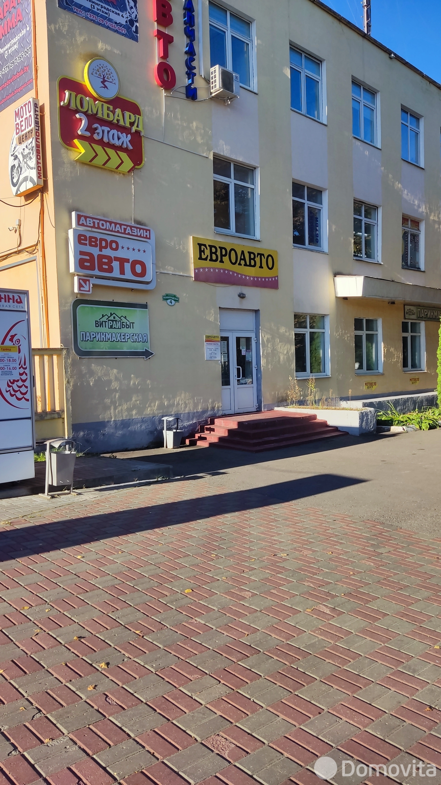 торговый объект, Витебск, ул. Ленинградская, д. 4 