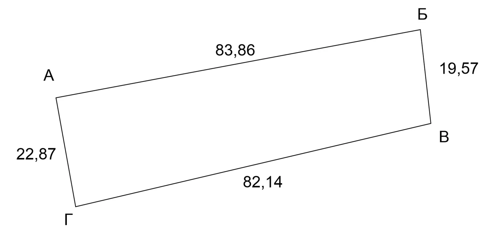 участок, Ивенец, ул. Промышленная, д. 21 