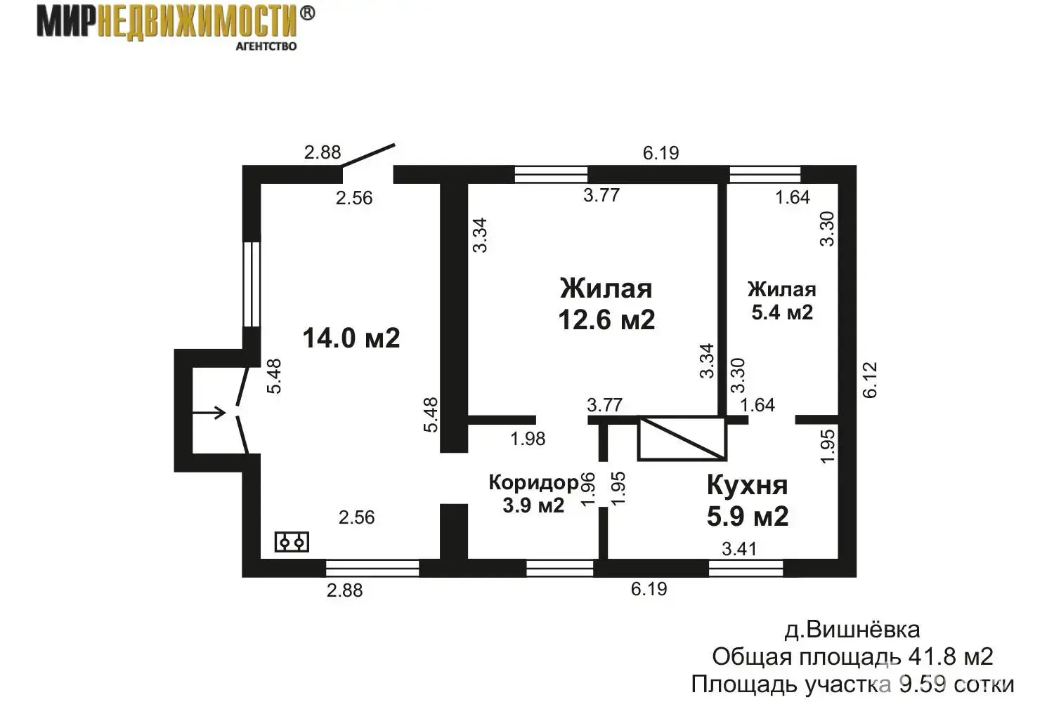 купить коттедж, Вишневка, 