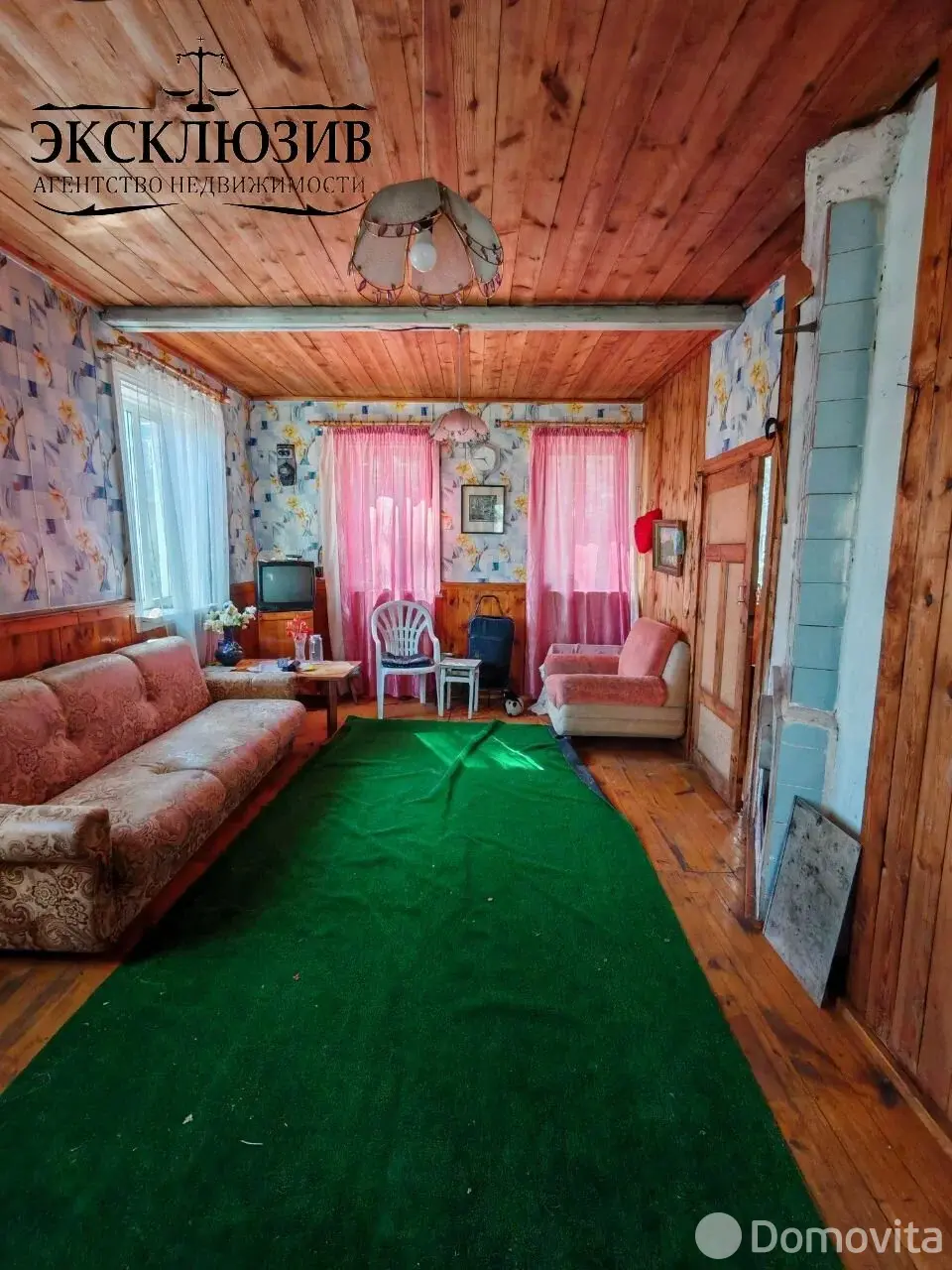 Цена продажи дачи, Калинино, д. 23